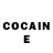 Кетамин ketamine anlar