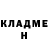 ГЕРОИН гречка Arsenij Demydyuk