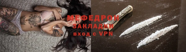 ГАЛЛЮЦИНОГЕННЫЕ ГРИБЫ Белоозёрский