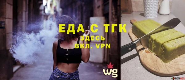шишки Ростов