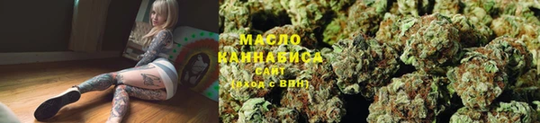 ГАЛЛЮЦИНОГЕННЫЕ ГРИБЫ Белоозёрский