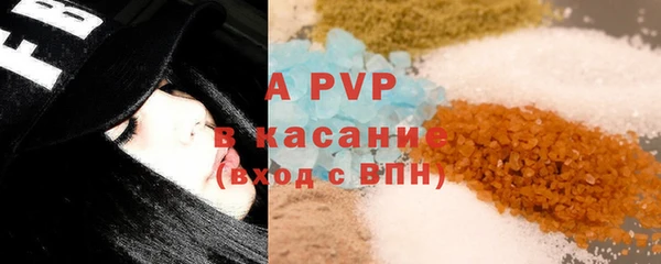 ГАЛЛЮЦИНОГЕННЫЕ ГРИБЫ Белоозёрский