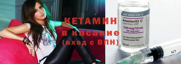 ГАЛЛЮЦИНОГЕННЫЕ ГРИБЫ Белоозёрский