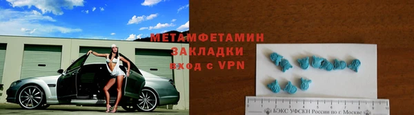 ГАЛЛЮЦИНОГЕННЫЕ ГРИБЫ Белоозёрский