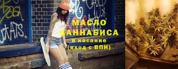 кокс Рославль