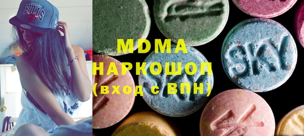 меф Белокуриха