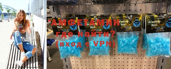ГАЛЛЮЦИНОГЕННЫЕ ГРИБЫ Белоозёрский