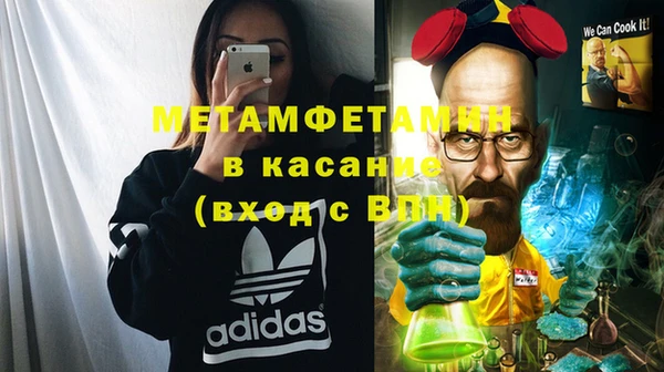 ГАЛЛЮЦИНОГЕННЫЕ ГРИБЫ Белоозёрский
