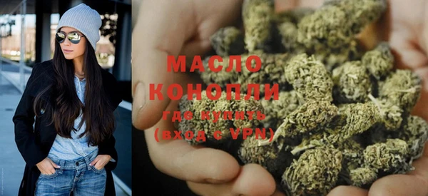 меф Белокуриха