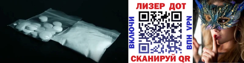 omg tor  Бутурлиновка  сайты даркнета официальный сайт  LSD-25 экстази кислота 